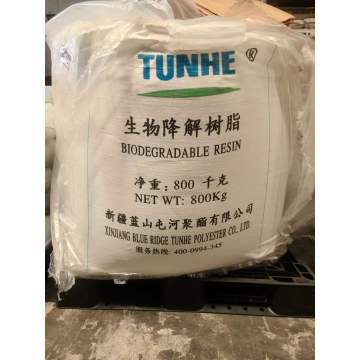 PBS TH803S 蓝山屯河 生物可降解 吹塑成型 注塑成型 一次性餐具