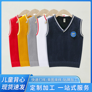 ��ͯ�bë��У��������ͯŮͯᘿ�����ë���R�׌W��У���@��