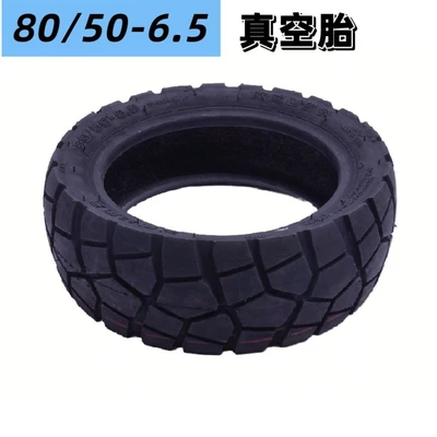80/50-6.5 Electric Scooter Inflatable Tire for Ride-Sharing Vehicles 80/50-6.5 Off-Road Vacuum Tire (Yolsuzluq şinləri)