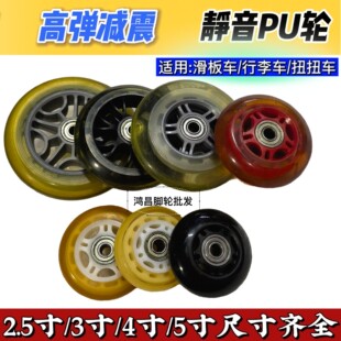 3��4��5��ߏ���ĥPU݆݆��߻���܇݆������܇݆ŤŤ܇݆��