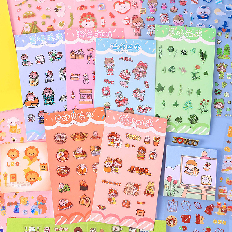 Lindo dibujos animados pegatinas kindergarten niños recompensa pasta mano cuenta Material teléfono móvil cáscara taza de agua decoración DIY pegatinas