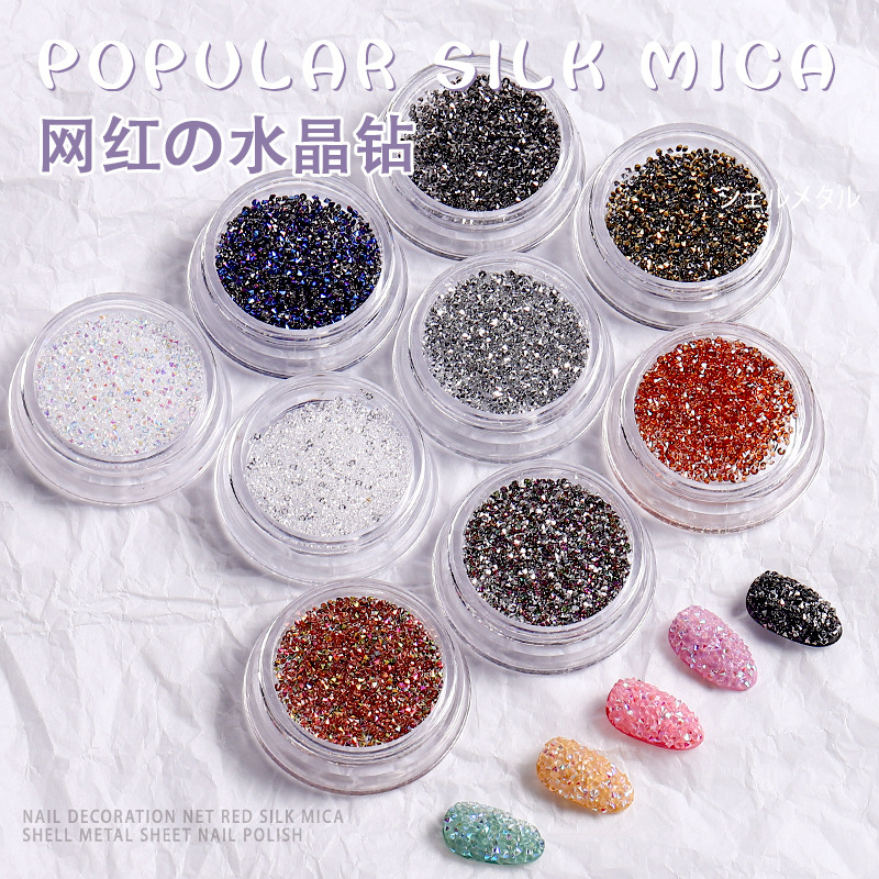 Super Flash Aurora color mágico Champagne mina negro completo diamante fototerapia decoración Arte de uñas japonés pequeño diamante micro diamante cristal arena joyería