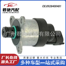 0928400481��܇ȼ�͉����{������܉ȼ��Ӌ����Ԫ�m�ÿ���˹���S��