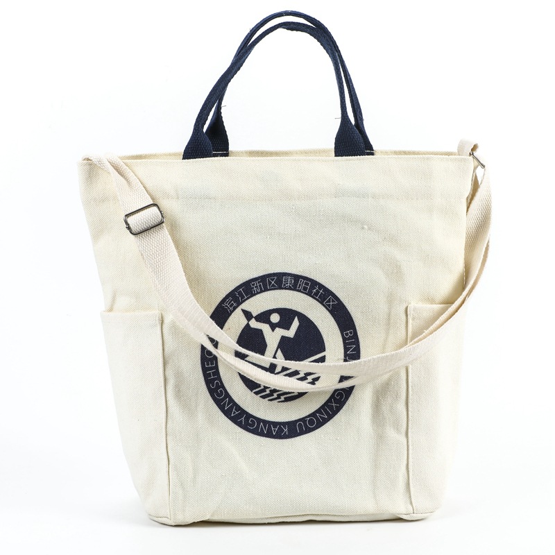 帆布手提袋批发广告宣传购物袋学生彩印可印logo便携帆布袋定制