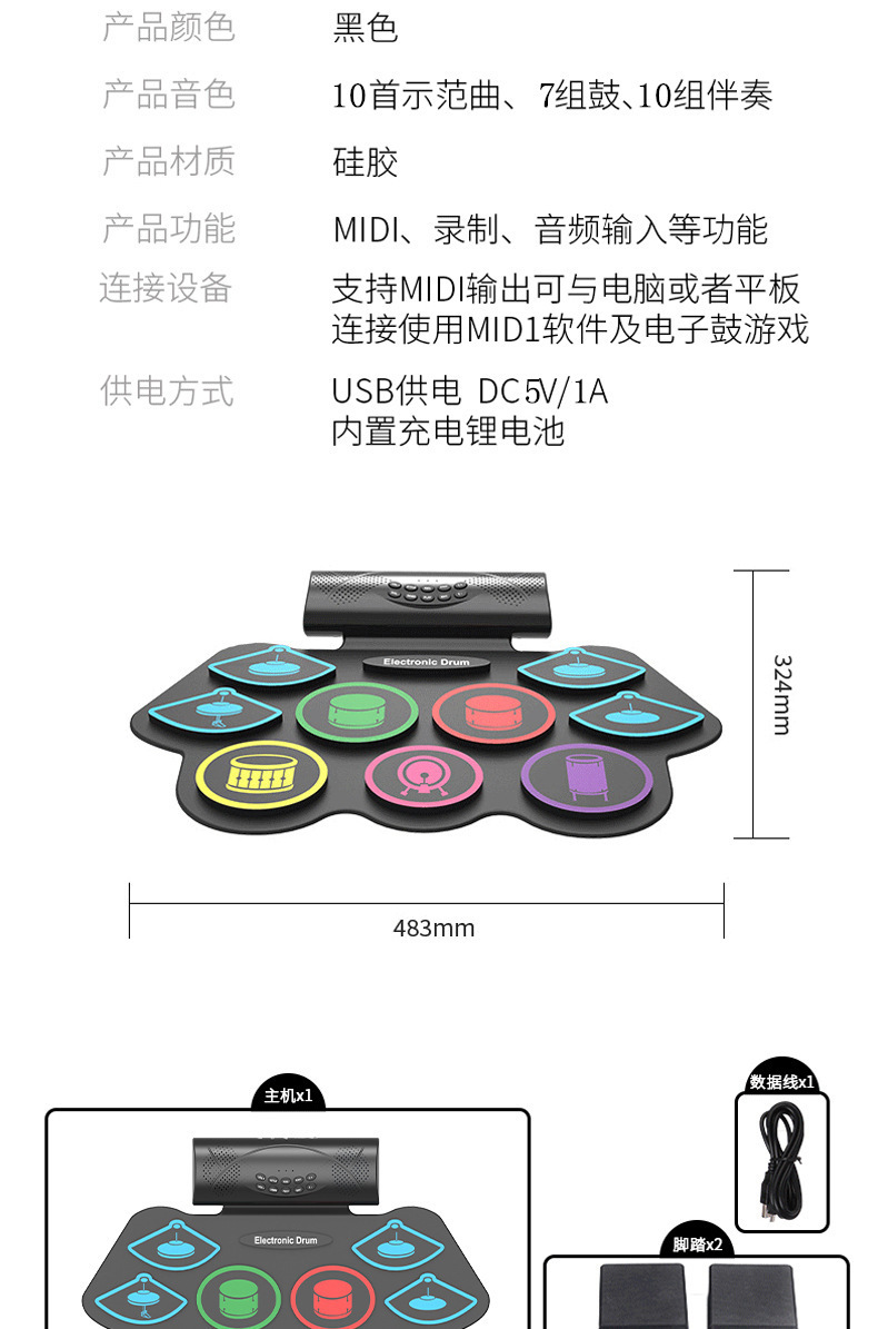 O1CN01E8aWqv1PCHLIeuJYI_!!1034