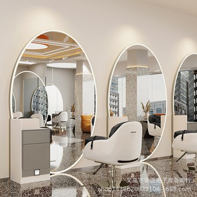 Espejo de Peluquería Inteligente con Luz LED de Metal Ovalado para Salón de Belleza image 23