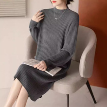 跨境春秋冬小个子针织长袖连衣裙女宽松中长款百搭显瘦毛衣打底裙