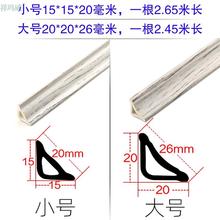 ?ꎽǾ�ľ�ذ�ꎽ��bl���l���Ƿ�߅�l��ճ��߅�l�����տڗl