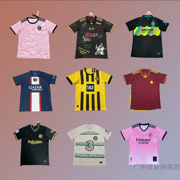 Football Jersey Old Paris Inter Tottenham AC Ajax Arsenal Flamengo Chelsea Dot Jersey