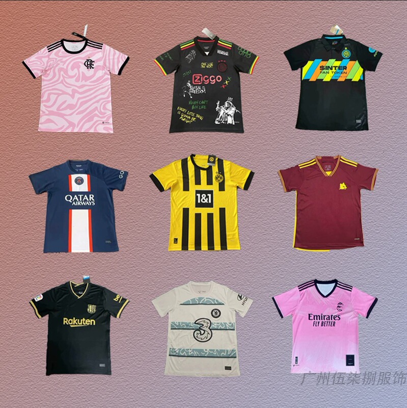 Football Jersey Old Paris Inter Tottenham AC Ajax Arsenal Flamengo Chelsea Dot Jersey