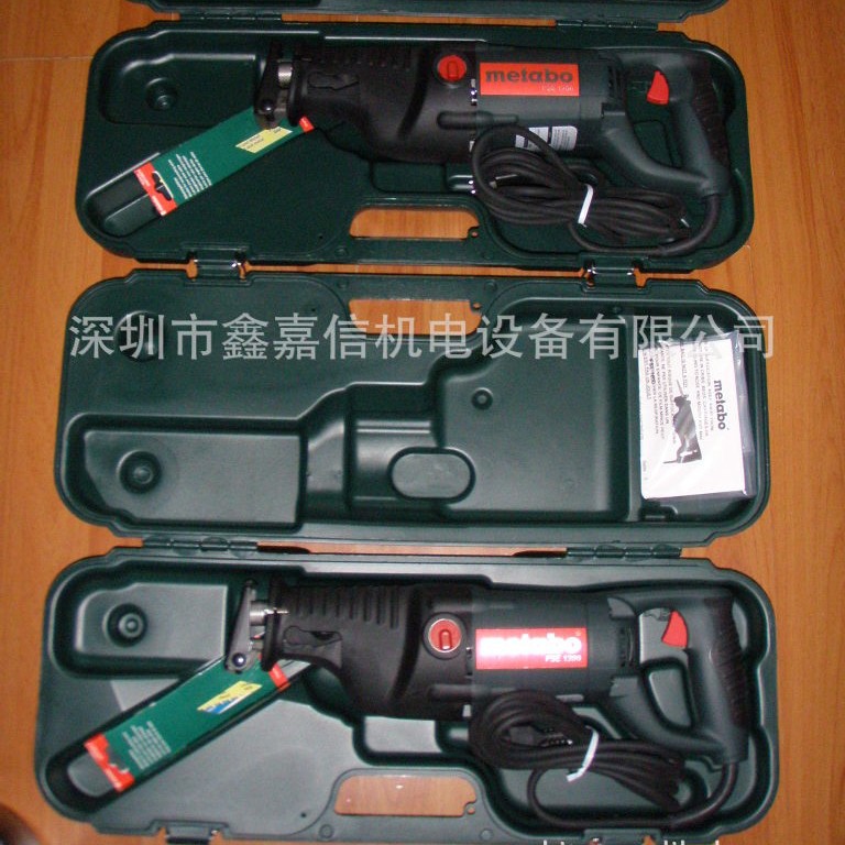 批发德国麦太保METABO马刀锯PSE1200