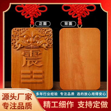 ��ľ�����a�ǒ��ƒ������ȱ���a�ǰ���Ǭ������ˮ���x������