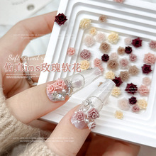 ܛõ�廨ins�����Ʒ�������ɽ�軨ܛ��ָ��荾W�t���������