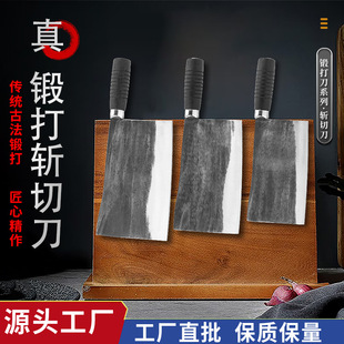 Hand-forged Jiujiang Scimitar Hotel Chef's Old-fashioned Big Kitchen Knife Deli Meat Stall roast meat Chopping Knife Commercial