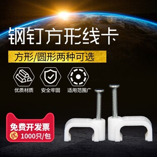 �ᔾ���ˮ�̶ܹ�ᔾ����ӿ���U��3/4/6�־W��늾��������Ϲܿ���