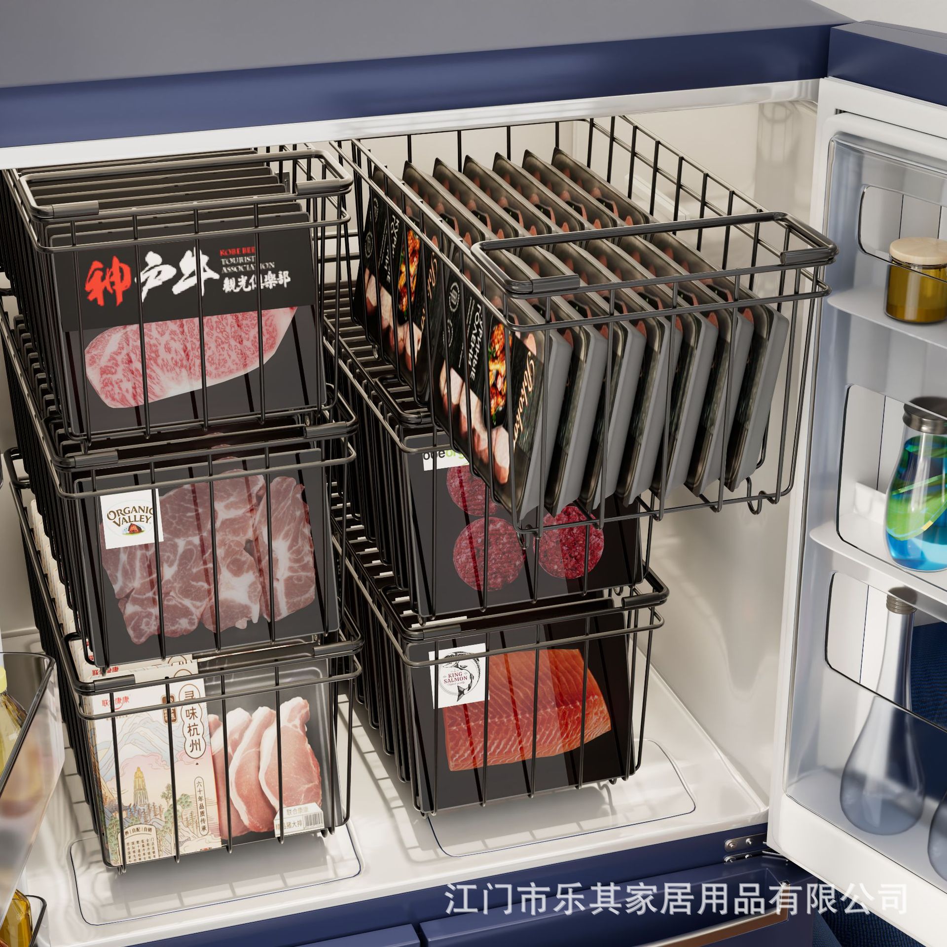 Amazon Refrigerador de acero al carbono, estante para filetes, congelador, caja de almacenamiento, caja de almacenamiento, canasta de almacenamiento de bolas de helado, canasta clasificada