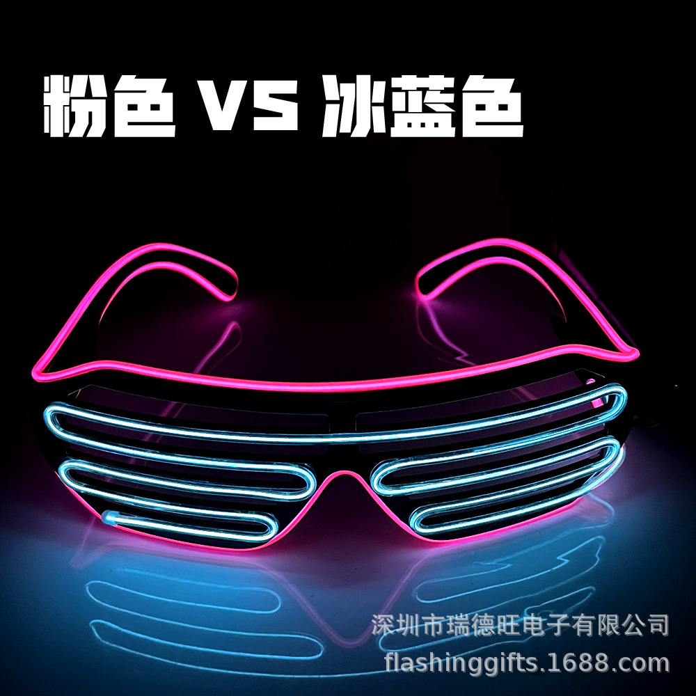 粉色VS冰蓝色.jpg
