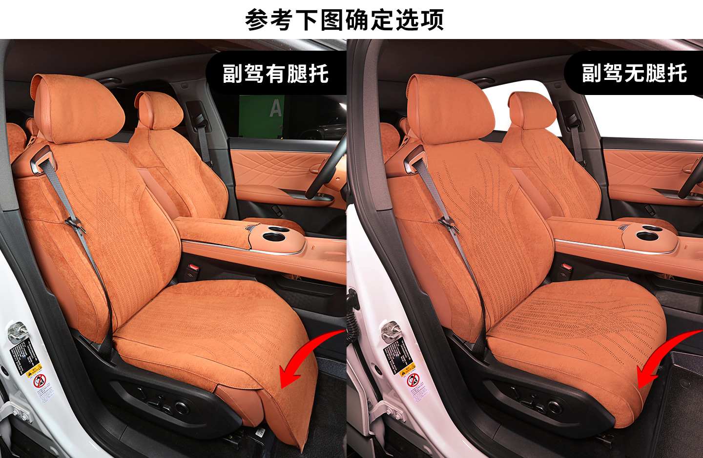Xiu De Changan Deep Blue S05 Seat Cover Deep Blue S07 Seat Cover S7 Seat Cushion All-Season Universal Backrest Seat Cover