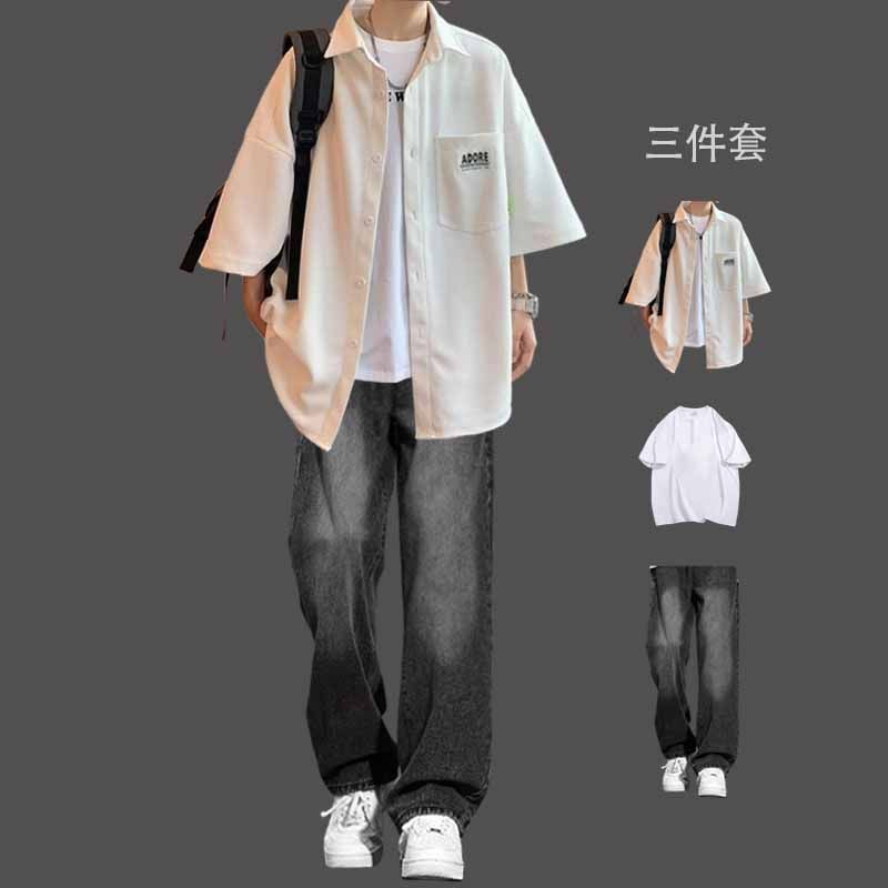 华夫格衬衫套装夏季宽松男装一整套搭配牛仔裤痞帅潮牌短袖三件套