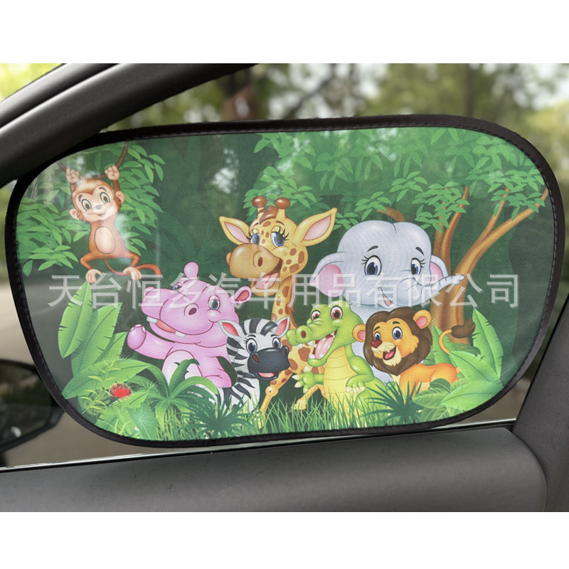 Car Sunshade Side Shield Cartoon Sun Protection and Heat Insulation Sunshade Board Pvc Electrostatic Film Adsorbs onto Car Side Window Glass