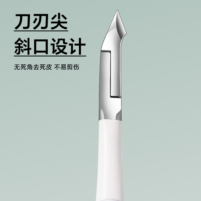 Sharp exfoliating professional scissors for manicure stainless steel