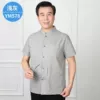 Top [light gray]