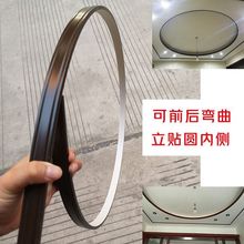 木线条踢脚线腰线PS新中式装饰条收边条实木线条线条平线条仿木塑