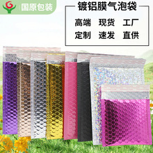 ֱ�N���ݴ���XĤ����PET�X����ĭ�������f�����ŷ�Ӻ���b��