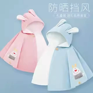 Плащ для малышей, весенняя верхняя одежда для младенцев, весенне-осенний ветрозащитный плащ для новорожденных, шаль, уличный ветрозащитный осенний стиль