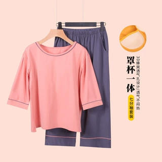 女士春秋夏季棉家居服套装七分袖带胸垫上衣七分裤宽松睡衣套装