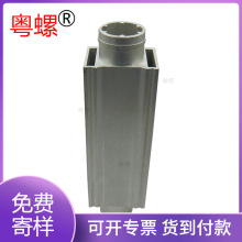 �����X�׹ܔ���CNC�LͲ�X��ˮѭ�h�ӟ�����������X�܈AͲ�L�l�X