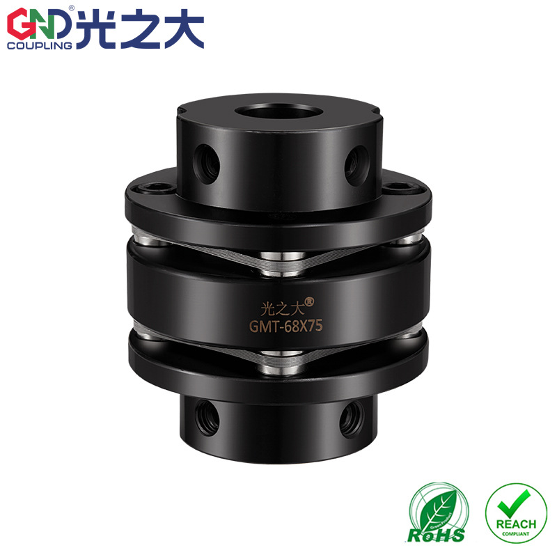 GND光之大传动45#钢台阶式双膜片联轴器GMT-56X64大扭矩连轴器