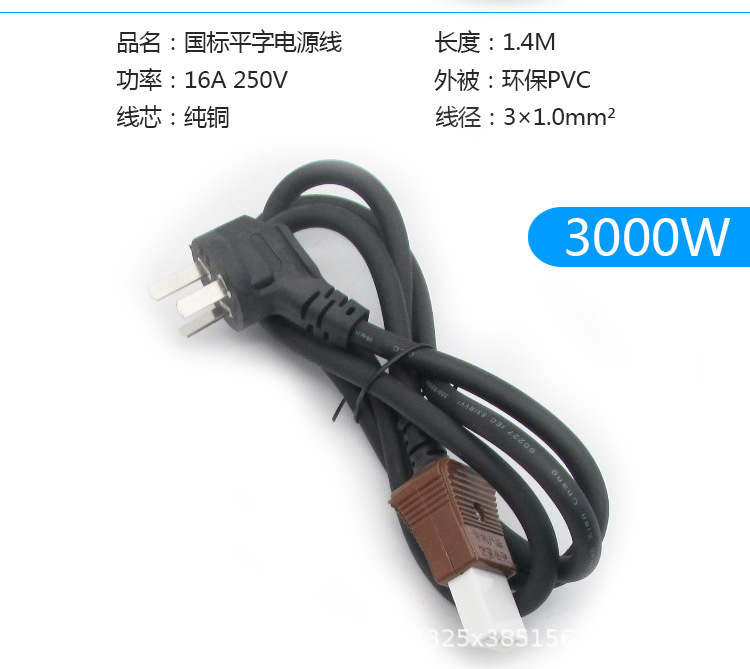 详情_09.jpg