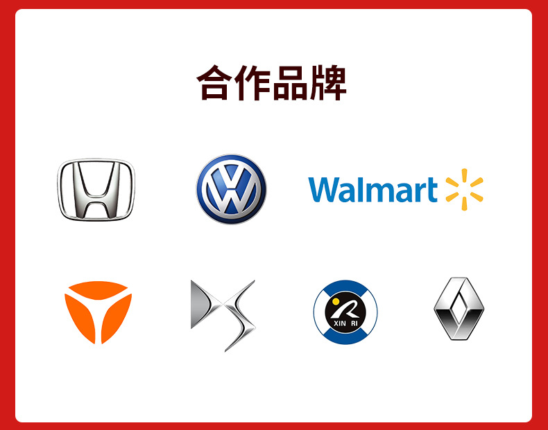 1688店铺详情公司实力_02