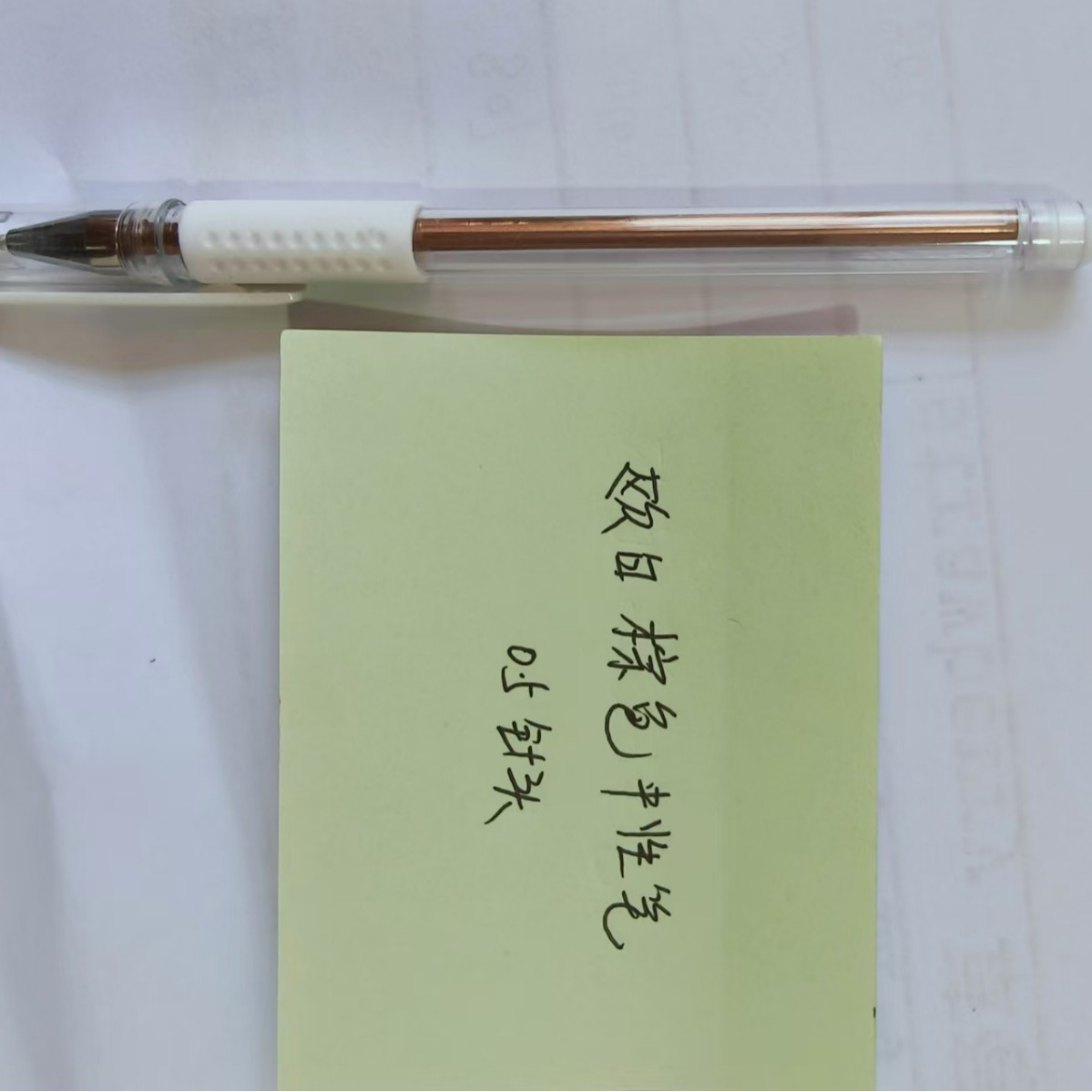 Blanco pluma marca coreano semipermanente impermeable pluma marca ceja bordado ceja posicionamiento pluma tatuaje bordado flotante pluma marca de labios pluma