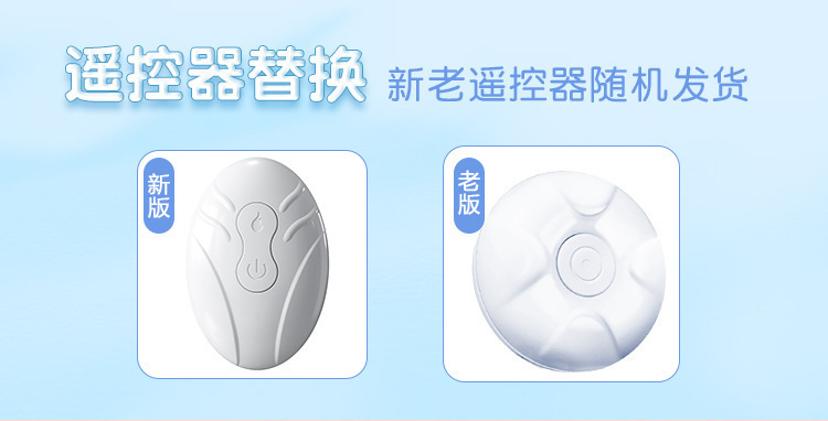 Mystery Heart Vibrating Egg with Wireless Remote Control, Pink ABS/Silicone Adult Massager — detail image 14