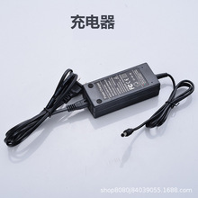 枪式手提电动 封包机 配件36V 充电器