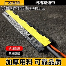 ���zһ���۵�·���⴩����ˮ��늾����o�������۷��o̤����^��܇