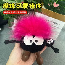 ͰըëСú܇耳׿insС`ëqŮY