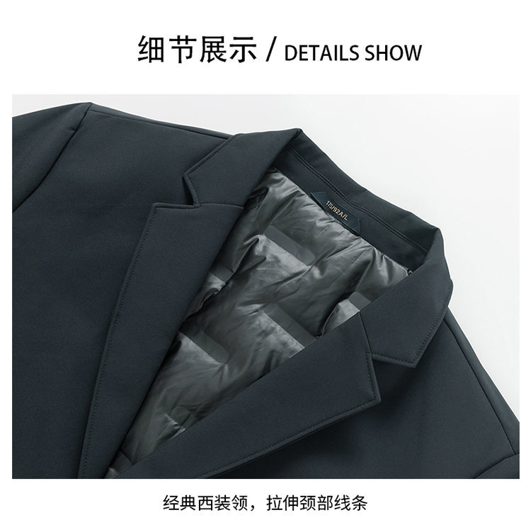 Giacca da abito casual da uomo - Ame Morena