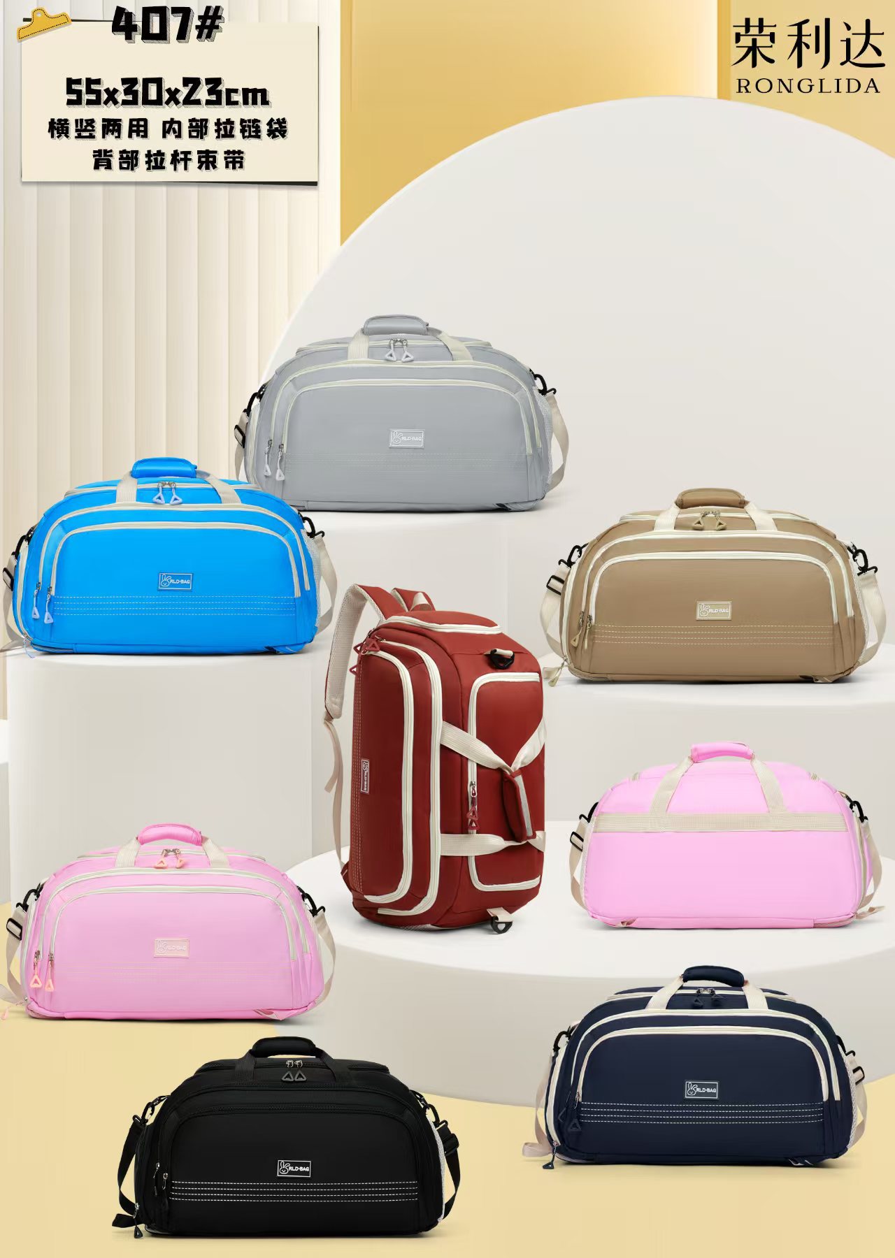 微信图片_20260228145113