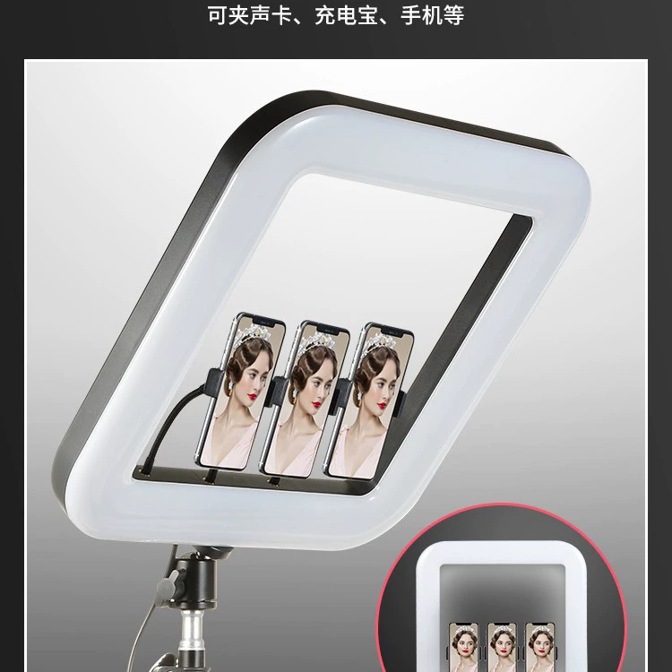 Новый продукт от производителя, квадратный заполняющий свет, рекомендуется в прямом эфире, квадратный светодиодный светильник, трансграничный заполняющий свет в прямом эфире, оптовая продажа