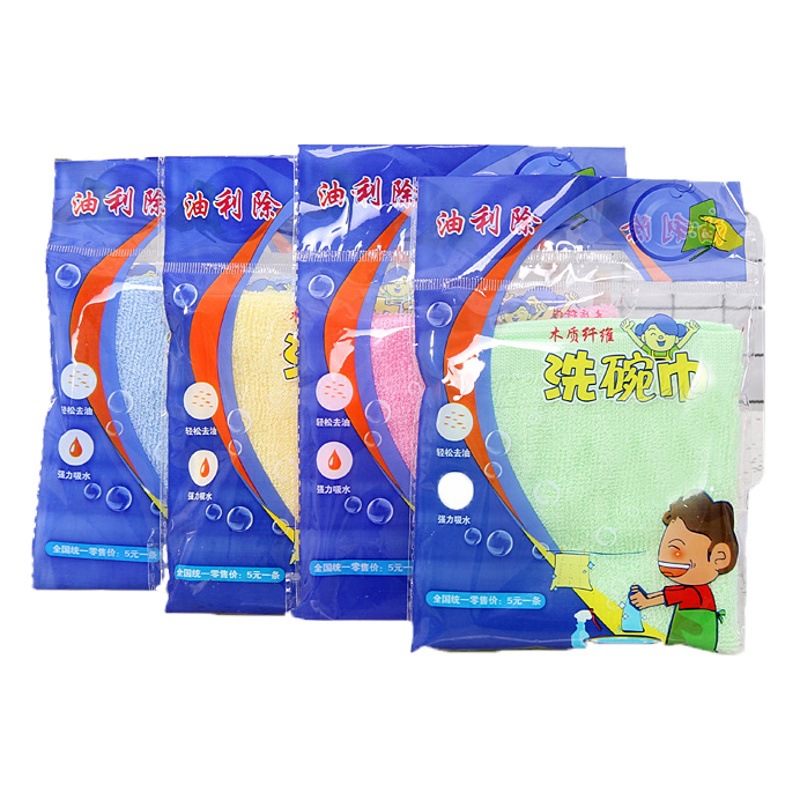 Upgraded Oil-Removing Dishwashing Towel, Thickened, Non-Oil-Absorbing, Pure Wood Fiber Dishcloth, Absorbent and Easy to Clean