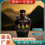 ӿ㷻̳500ml*6׾Ũ42ȹ̳װ׾