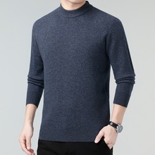 专柜百搭男士羊毛衫时尚山羊绒针织衫中年秋冬加厚保暖圆领羊绒衫