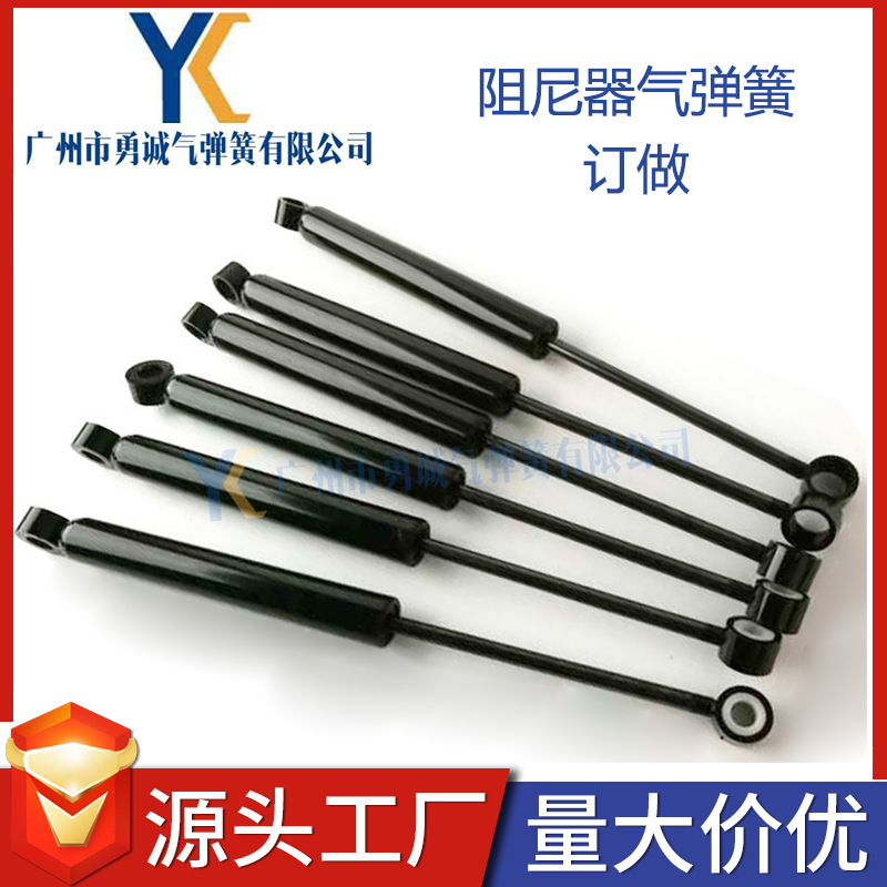 厂家制作拉伸型气弹簧牵引型支撑杆多款供应