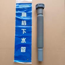 �N��������ĸ��s��ˮ�� ���P䓲���ˮ�����