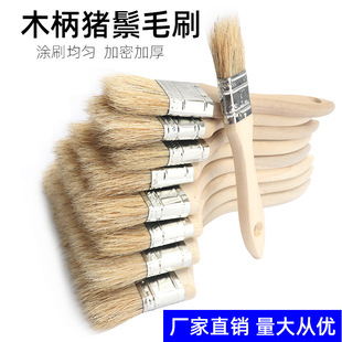 �S�����l ��ëˢ�坍�߻�ˢ���i������ˢ����ˢ�����iëˢ�Lëˢ