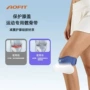 运动新款减压关节髌骨带