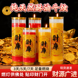 ���͟�3��7���M��ؔ�춷�T�o������Ϟ�T�����R��ǰ����